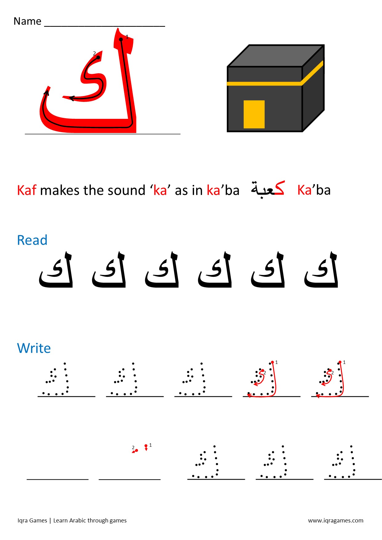 arabic-letter-formation-iqra-games