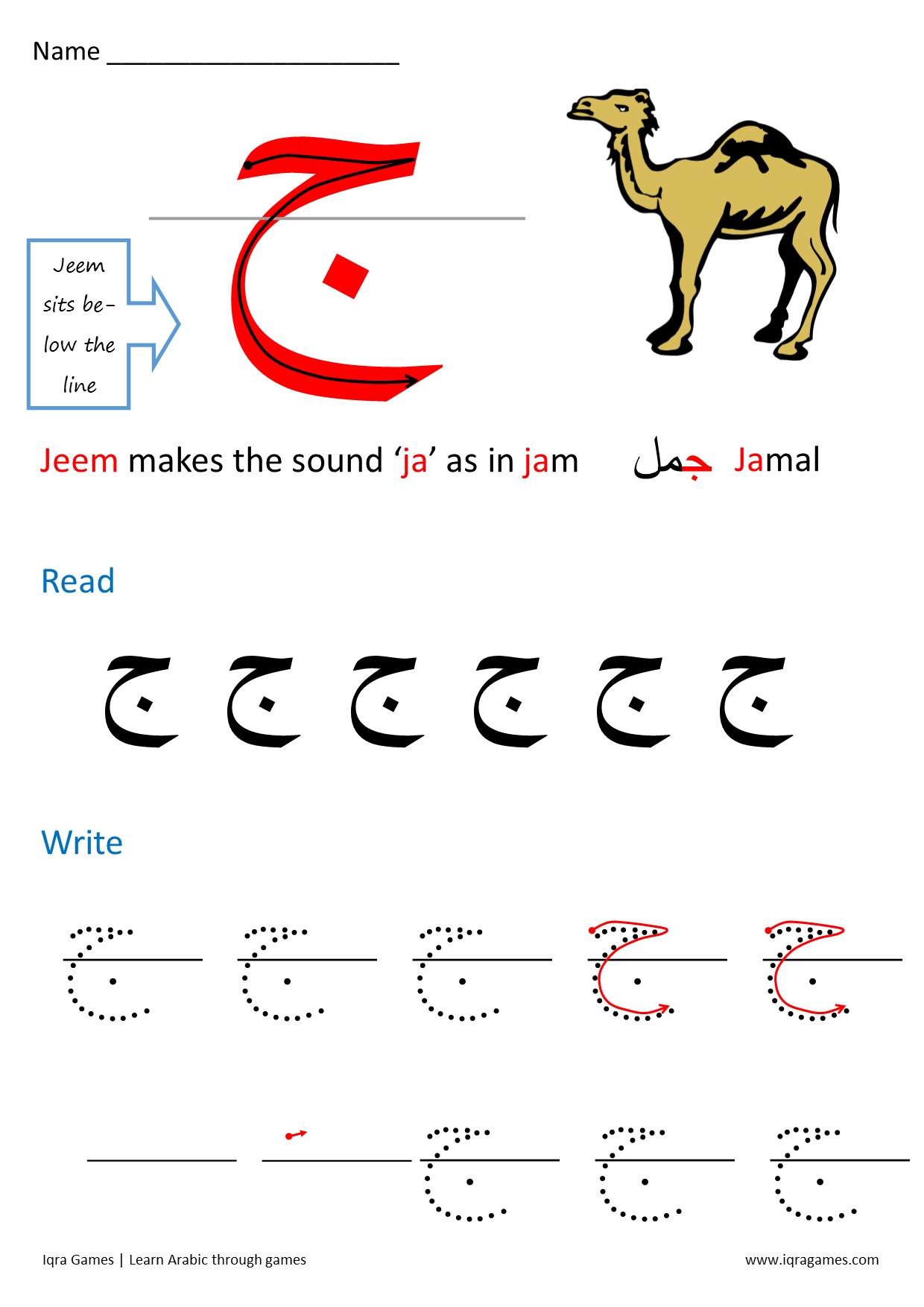 Worksheet Arabic Alphabet Worksheets Worksheet Fun Worksheet Study Site