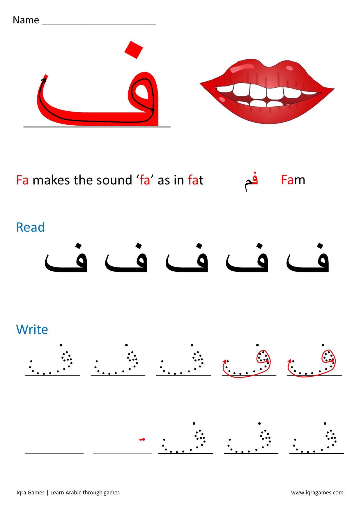 Arabic Letter Formation – Iqra Games