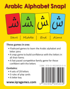 Arabic Alphabet Snap – Iqra Games