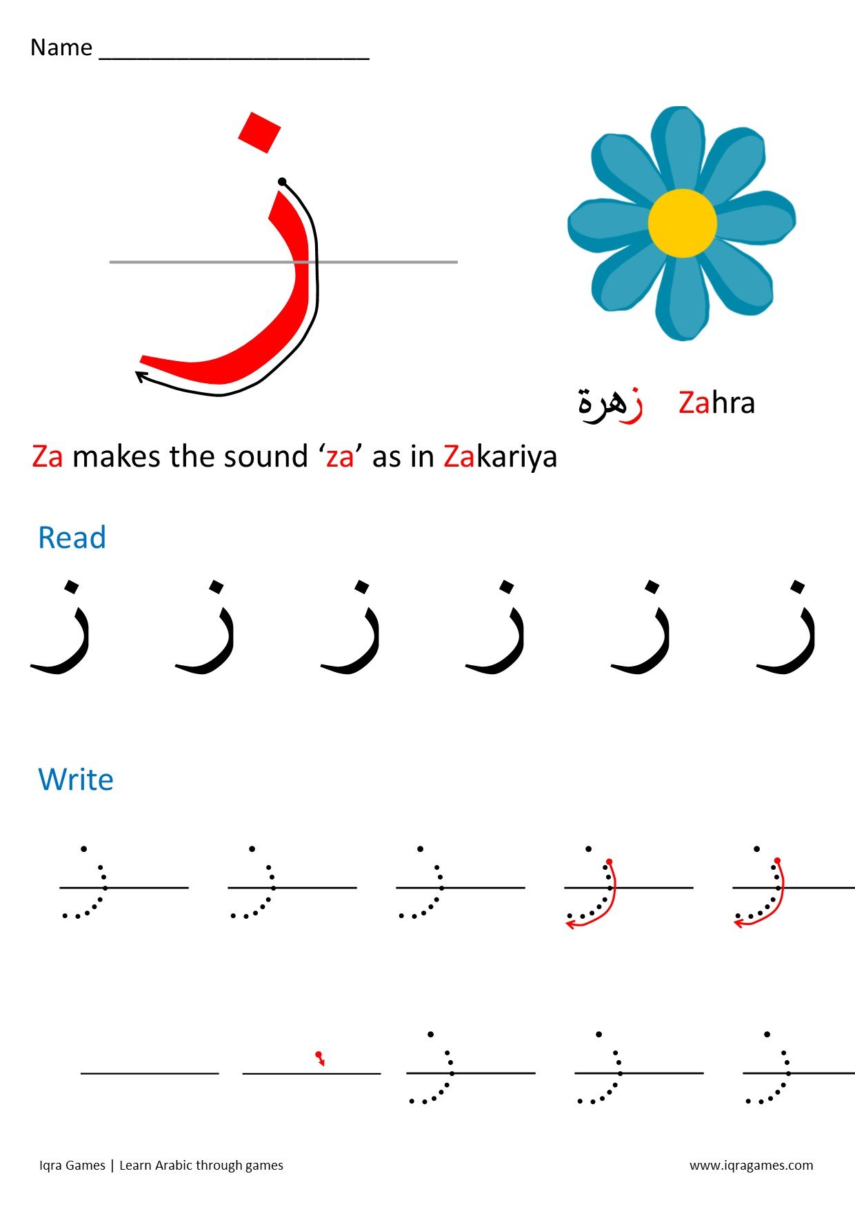 11_Za_dot-to-dot
