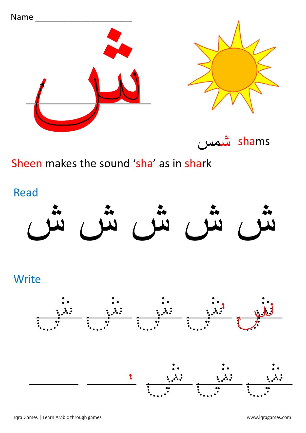 13_Sheen_dot-to-dot