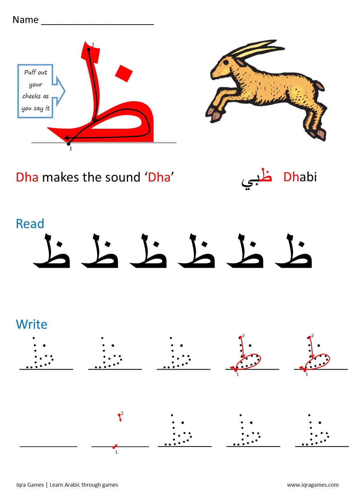 17_Dha_dot-to-dot