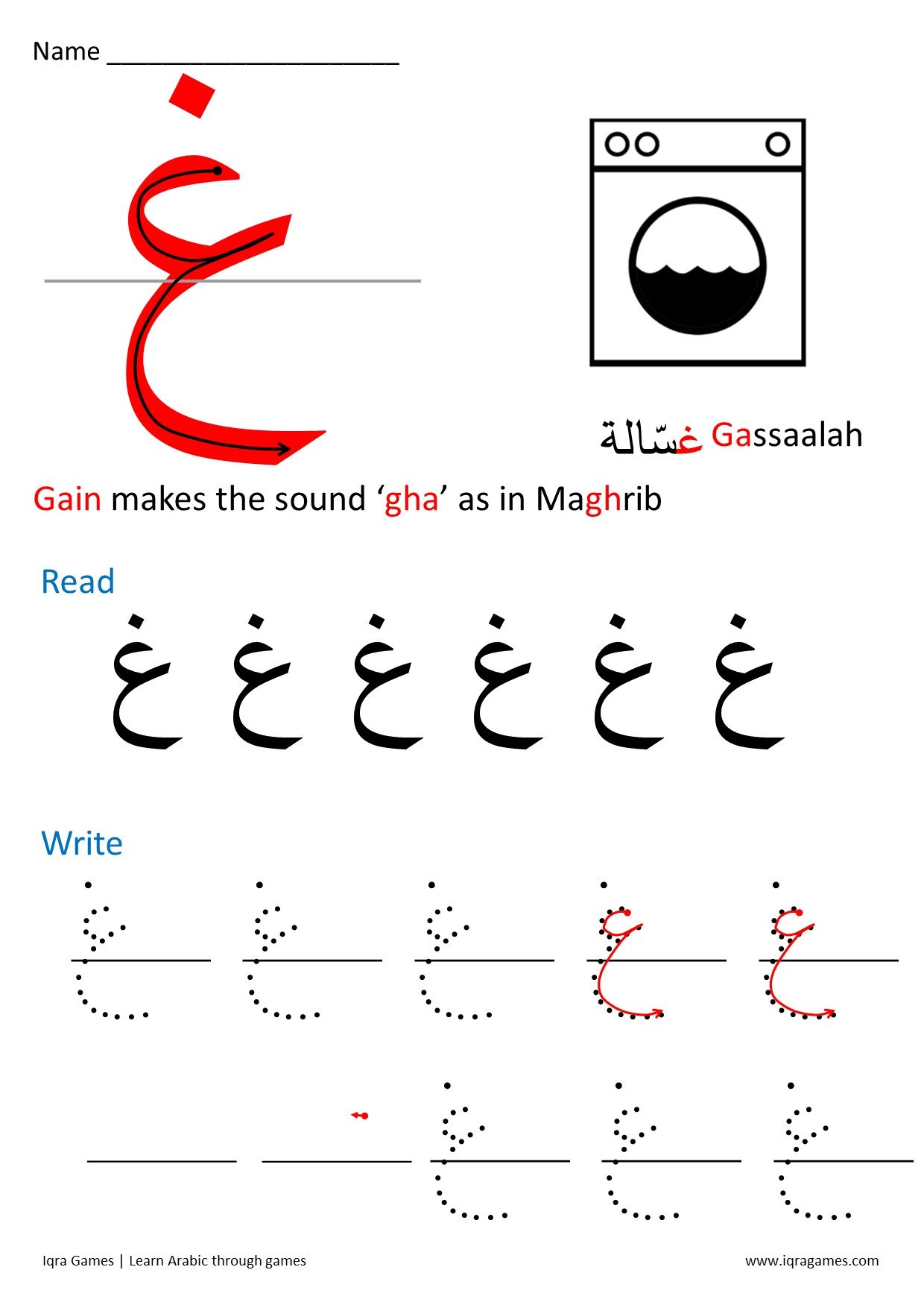 19_Gain_dot-to-dot