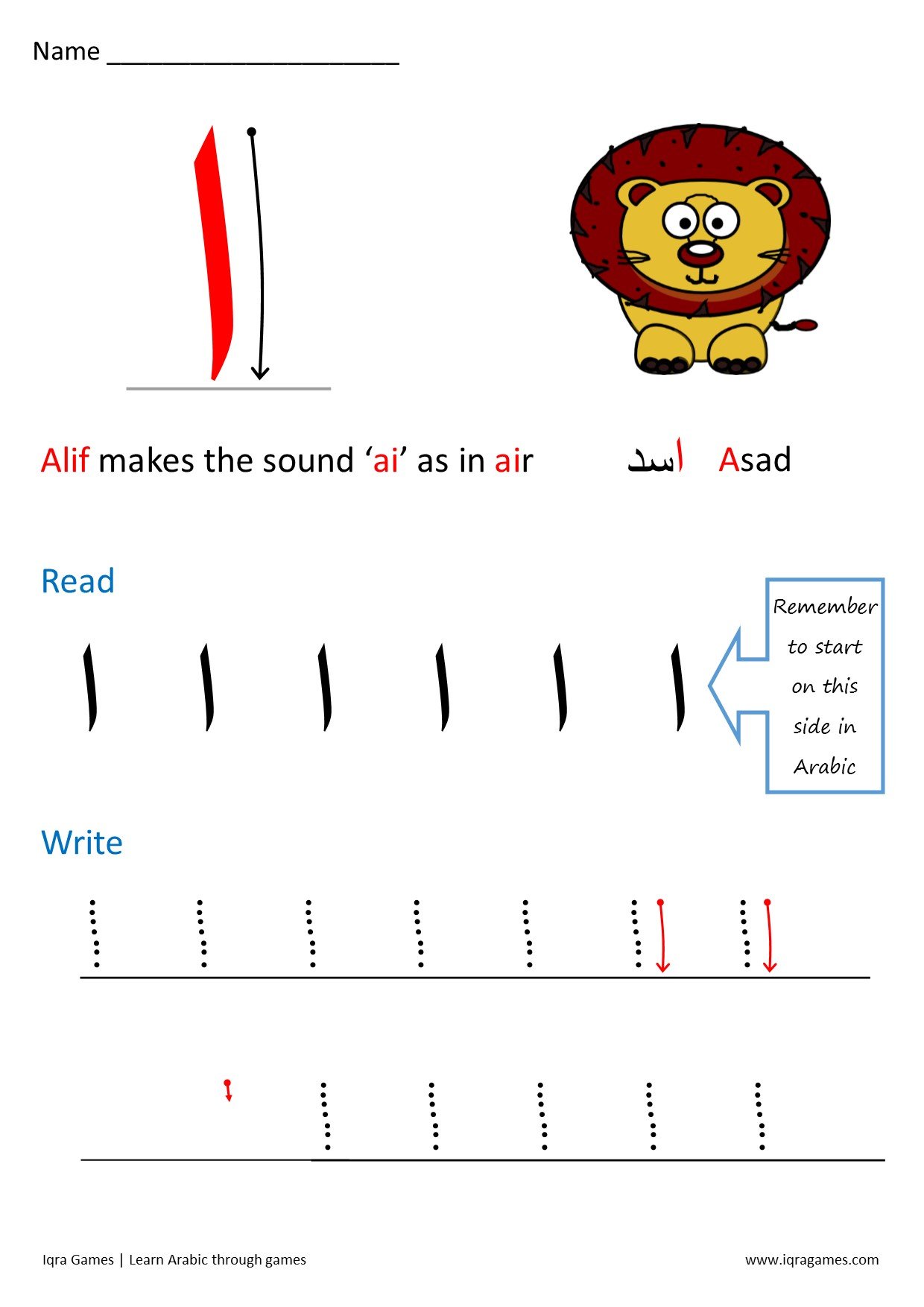 1_Alif_dot-to-dot