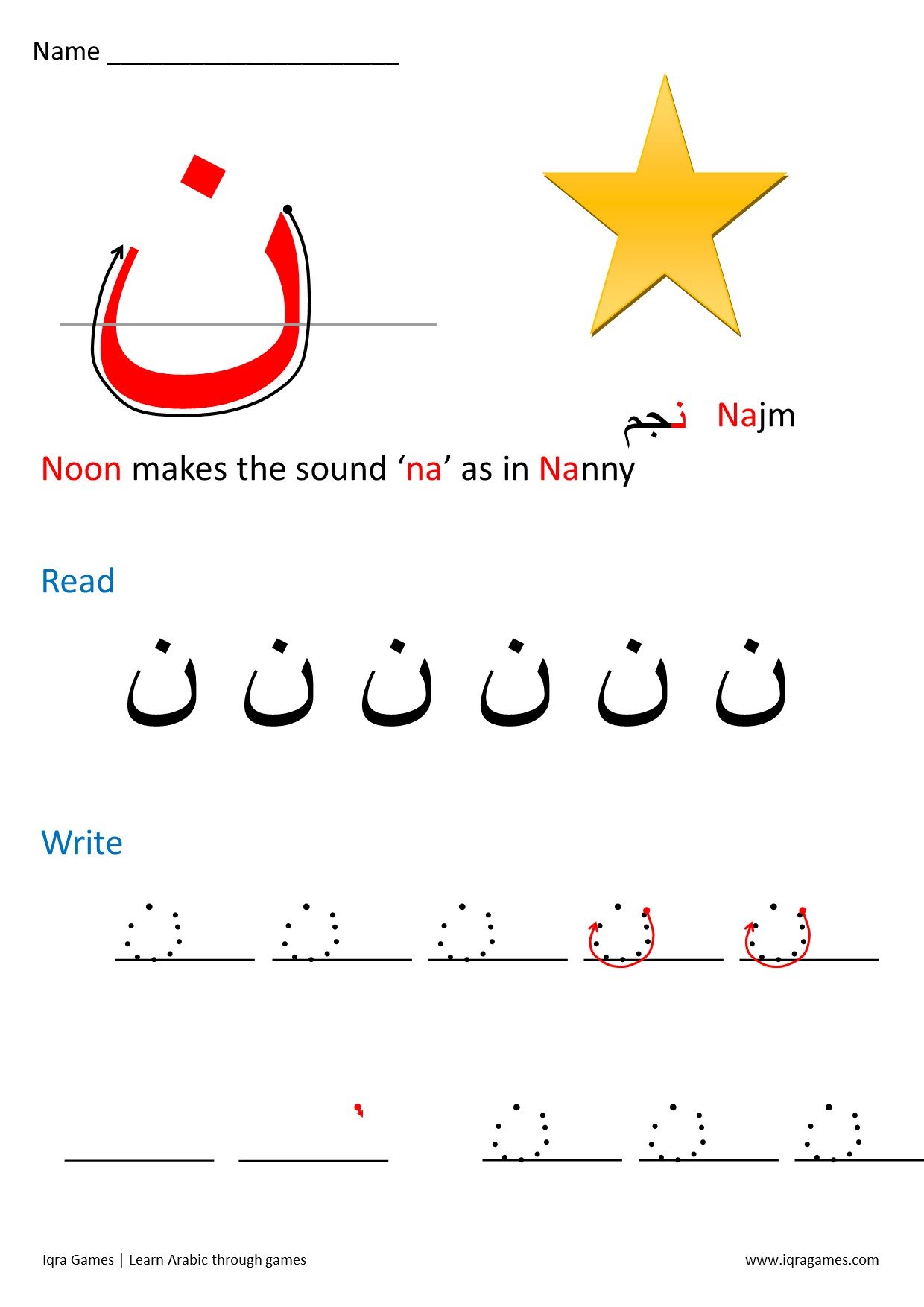 25_Noon_dot-to-dot