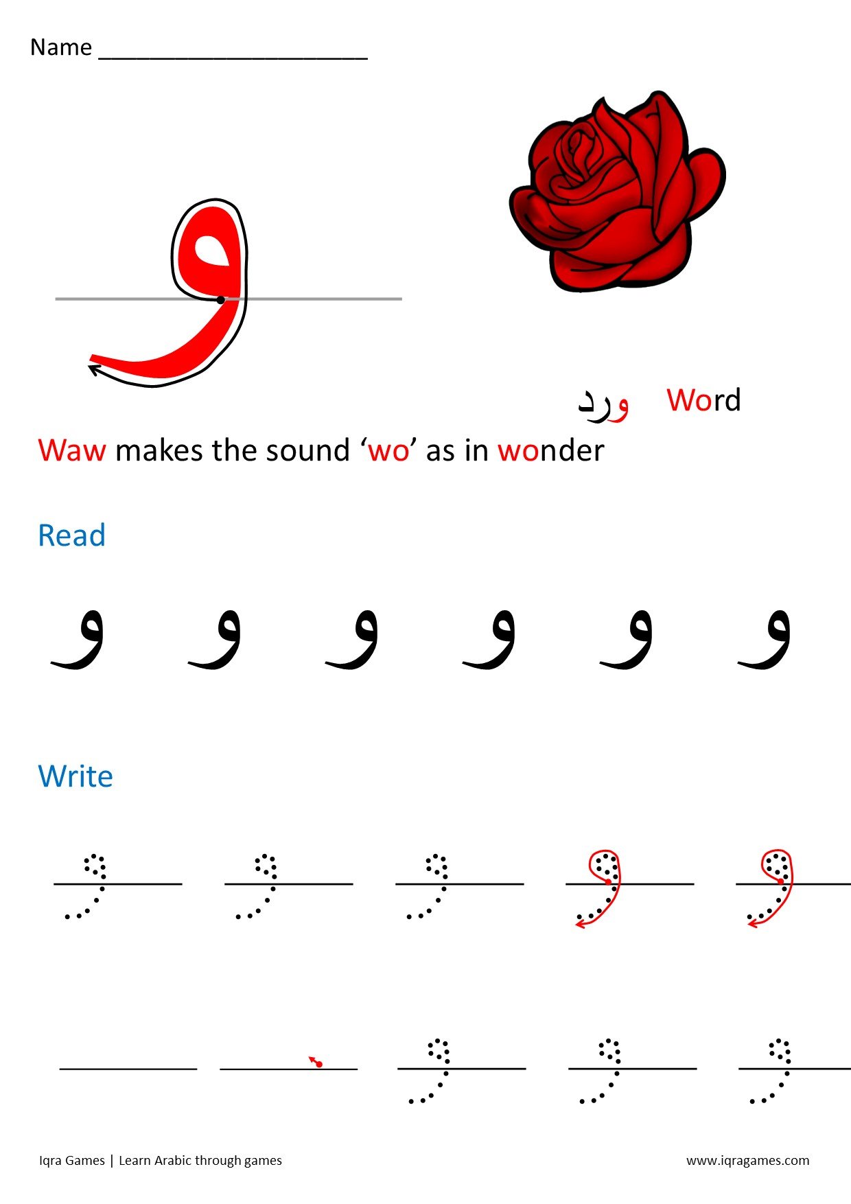 27_Waw_dot-to-dot