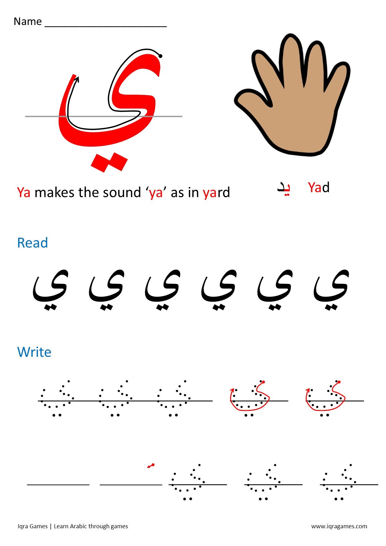 28_Ya_dot-to-dot