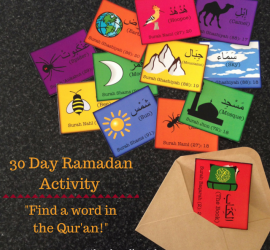 30 words from the Quran Ramadan Activity