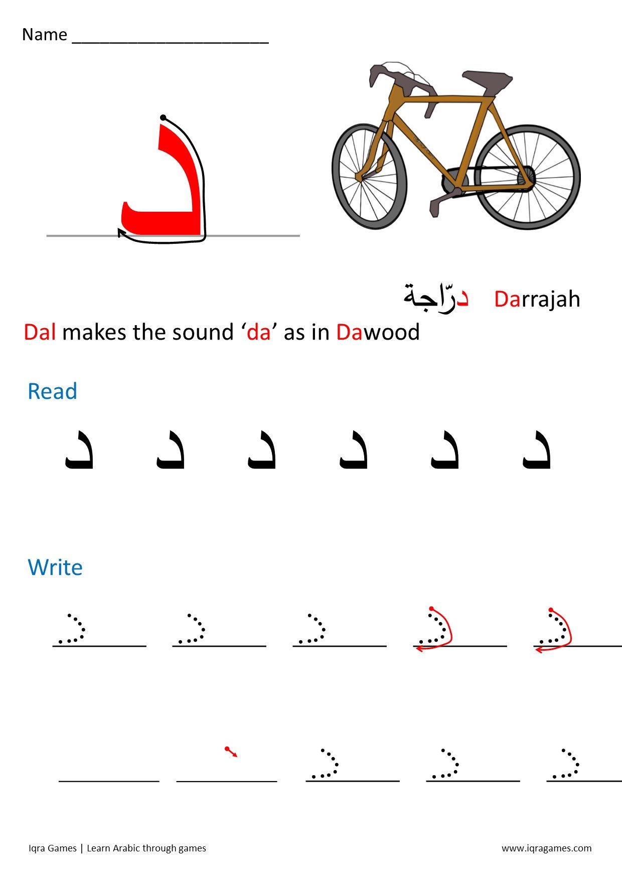 8_Dal_dot-to-dot