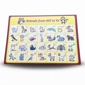 Arabic Animals from Alif to Ya - Large Wipe Clean Mat product image