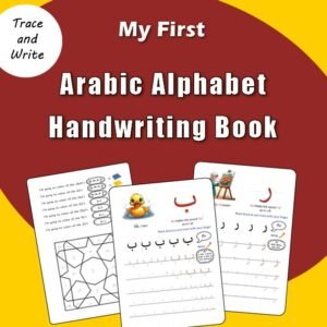 Arabic Alphabet handwriting workbook - Learn Arabic for kids