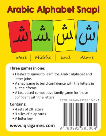 Arabic Alphabet Snap - Image 3