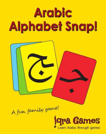 Arabic Alphabet Snap - Image 4