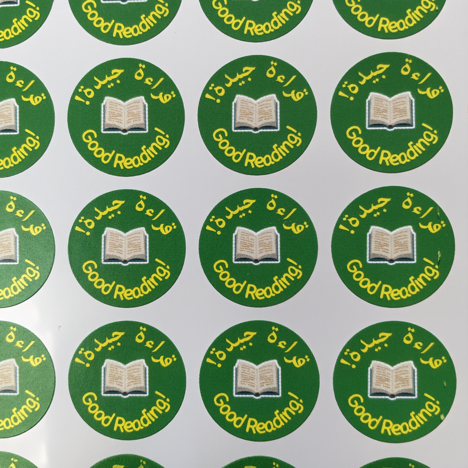 Arabic Reading Reward Stickers 180 (5 Sheets) - Image 2