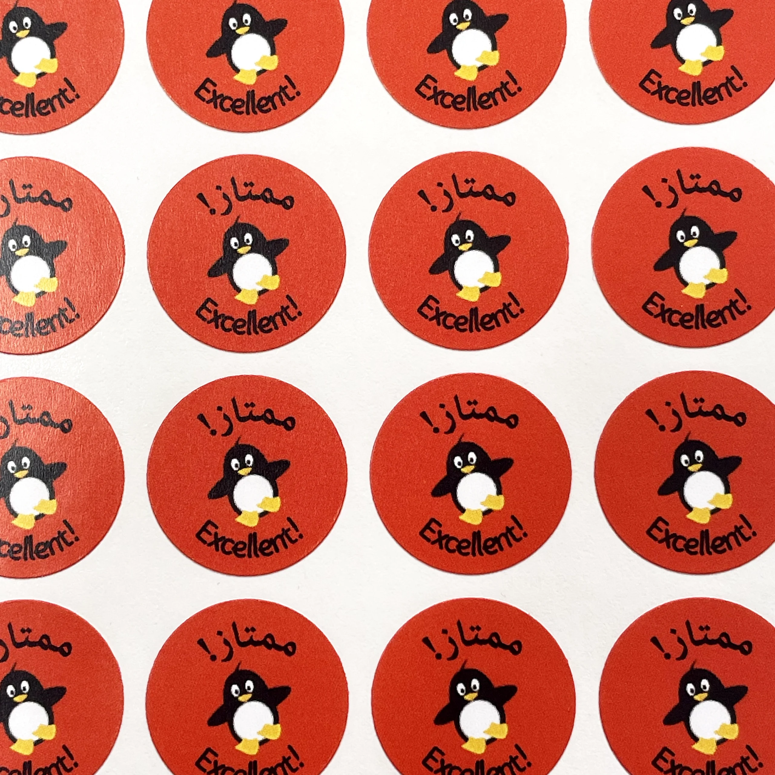 Excellent Bilingual Arabic reward sticker easy peel