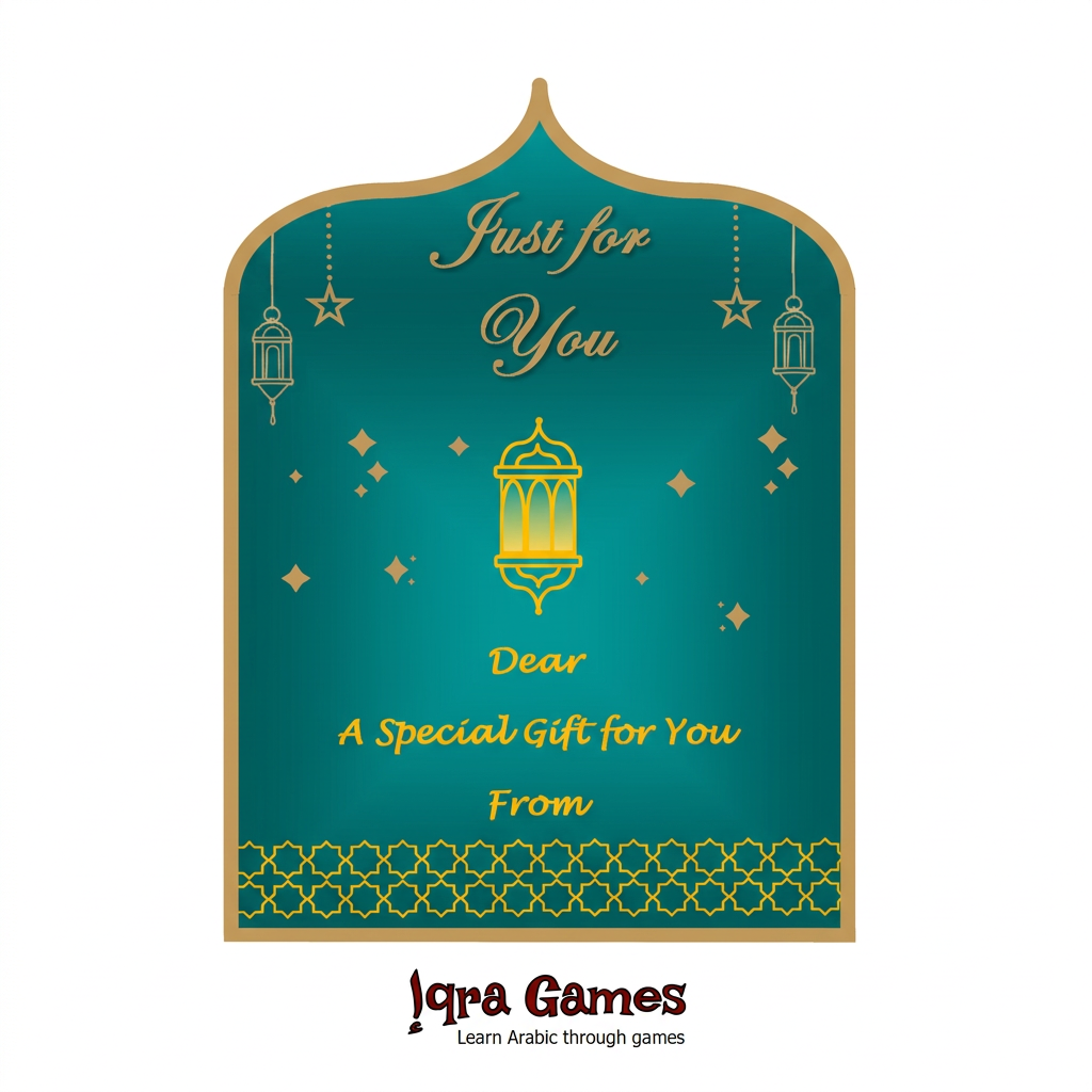Iqra Games Gift Wrap with a personalised note option