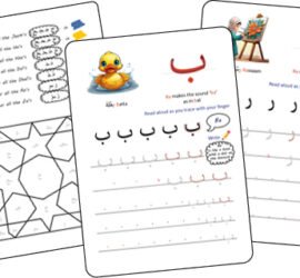 Activities to make Arabic writing practice fun.