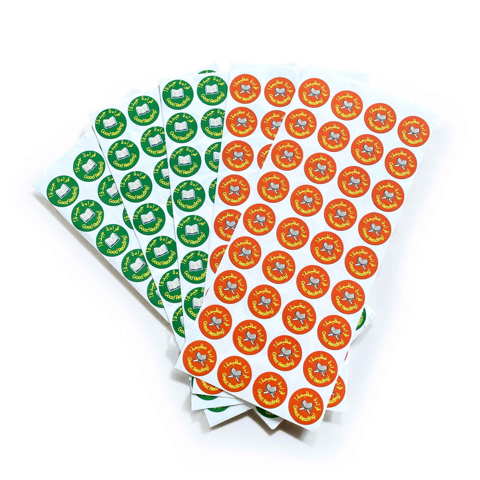 Bilingual Arabic Reading Reward Stickers | Good Reading! Great Reading!