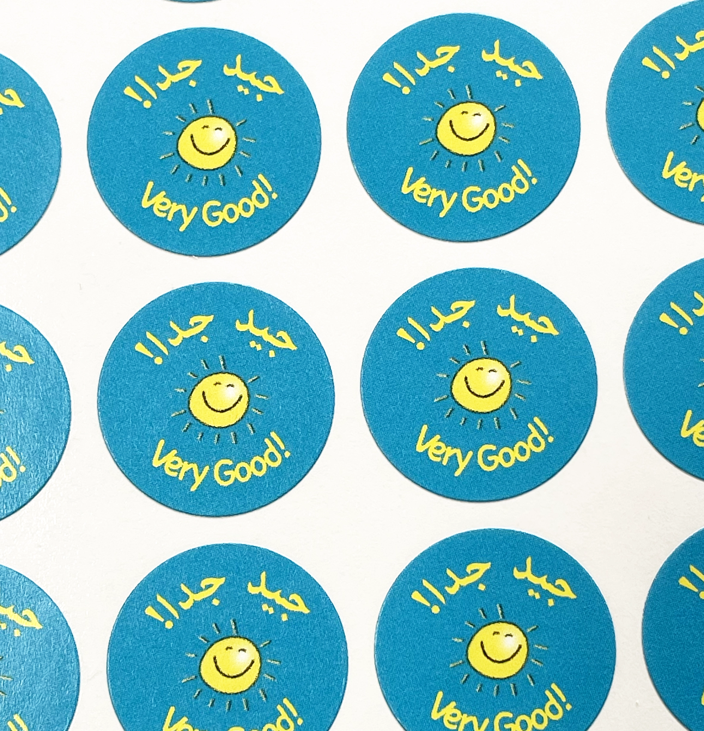 Very Good! Arabic Reward Sticker - Sun Image - جيد جدا